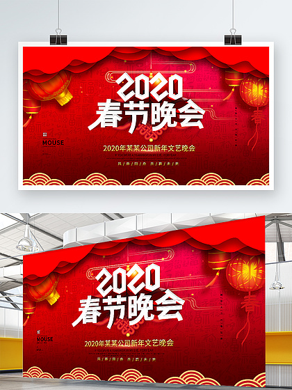 以暴製暴 视频截图