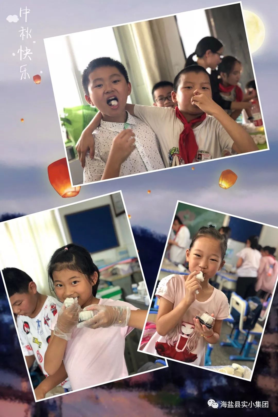 催眠對決 视频截图