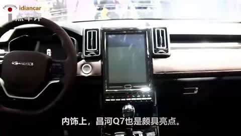 僵屍先生（粵語版） 视频截图