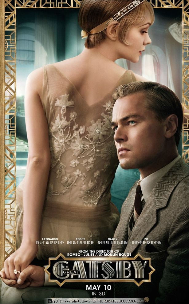 伊萬的童年 视频截图