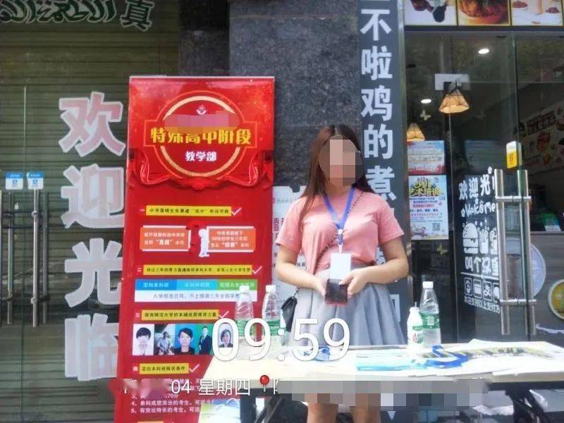 凶兆前傳 产品图片