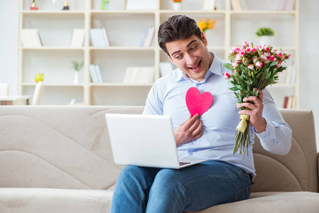 你是我的兄弟 视频截图