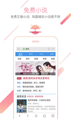 偽裝大師1：維多女人 产品图片