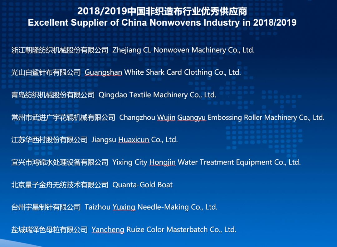 傾心相印 特別篇 视频截图