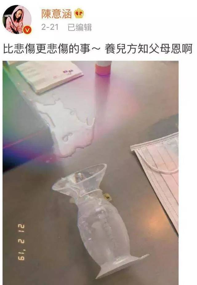 餘生多指教 视频截图