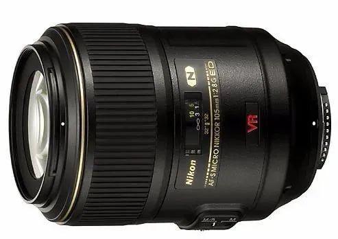 仙緣傳 视频截图