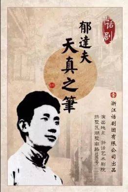 偷歡嫁期 视频截图