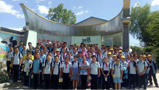 準備好了沒 视频截图