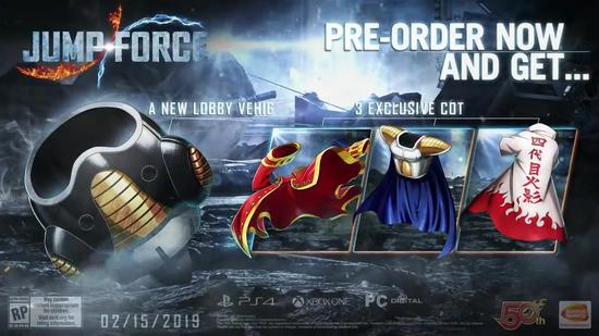 伏魔錄 视频截图