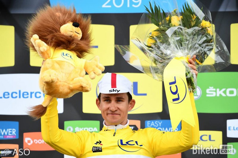 仙劍風雲 视频截图