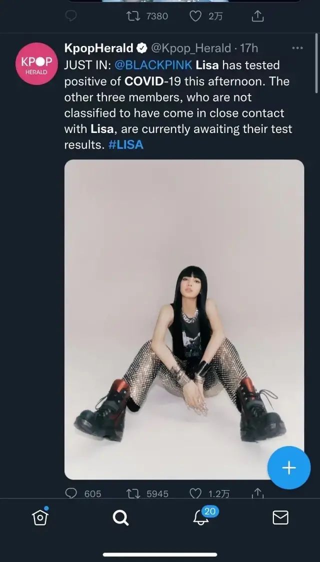 仙二代之龍女敖嬌 视频截图