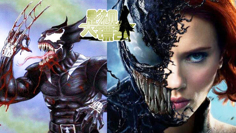 俠路相逢 视频截图