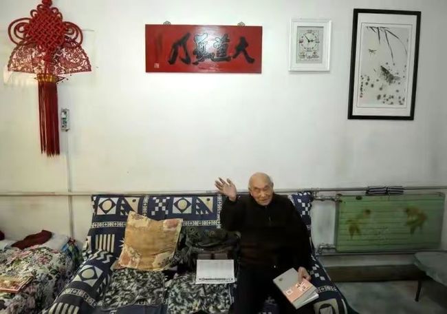 何帥的愛情 视频截图