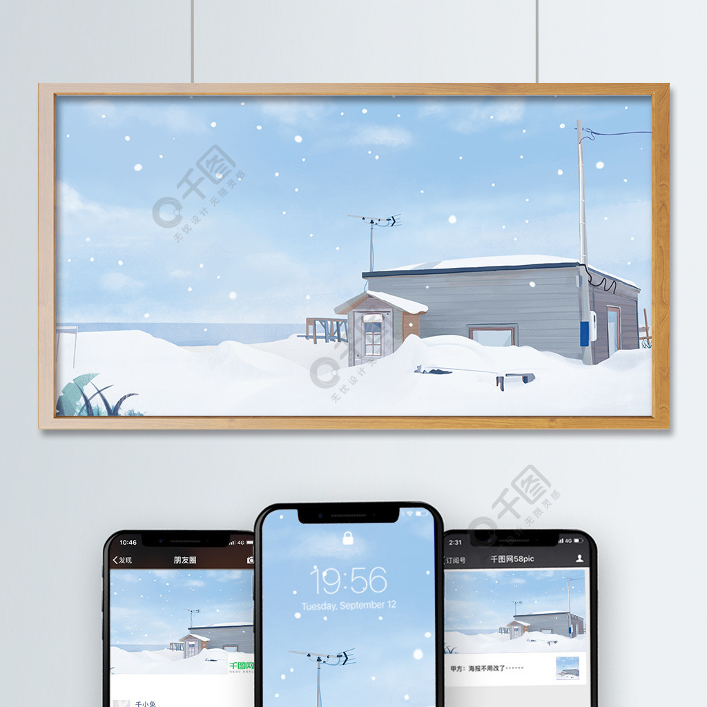 僵屍新娘 视频截图