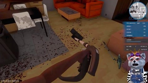 凶火 （國語版） 视频截图