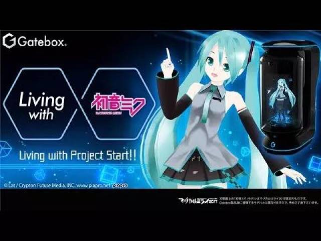 俠盜之簪花亂 视频截图